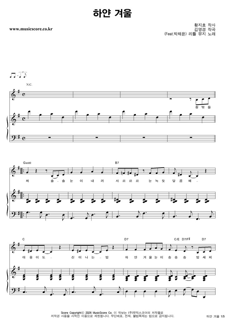 ��Ʋ���� �Ͼ� �ܿ� �ǾƳ� �Ǻ�