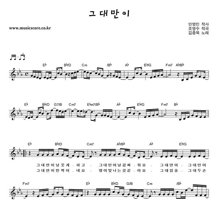 ������ �״븸�� �Ǻ�