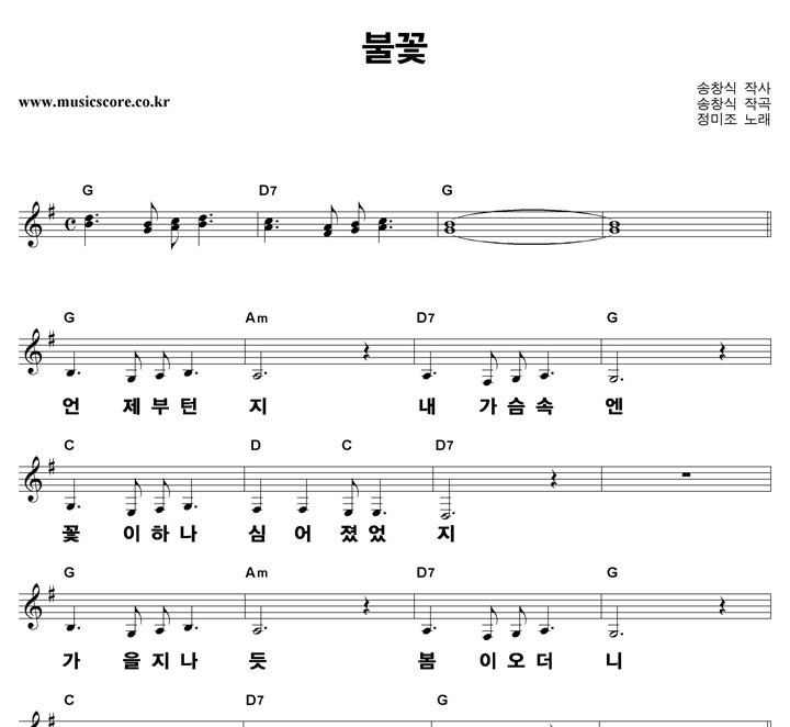 ������ �Ҳ� ūȰ�� �Ǻ�