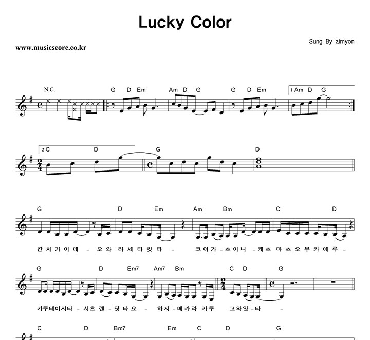 Aimyon Lucky Color �Ǻ�