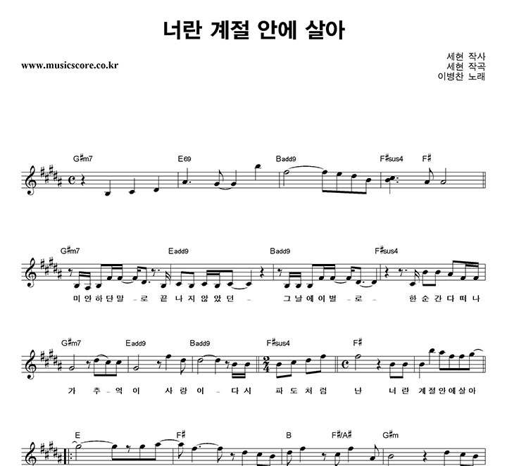 �̺��� �ʶ� ���� �ȿ� ��� �Ǻ�