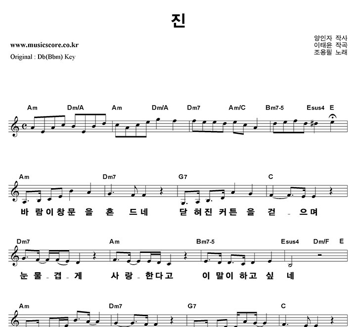 ������ �� ūȰ��  CŰ �Ǻ�