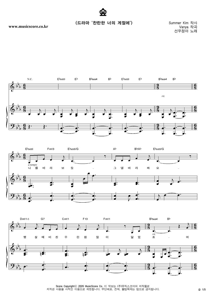 �������� �� �ǾƳ� �Ǻ�