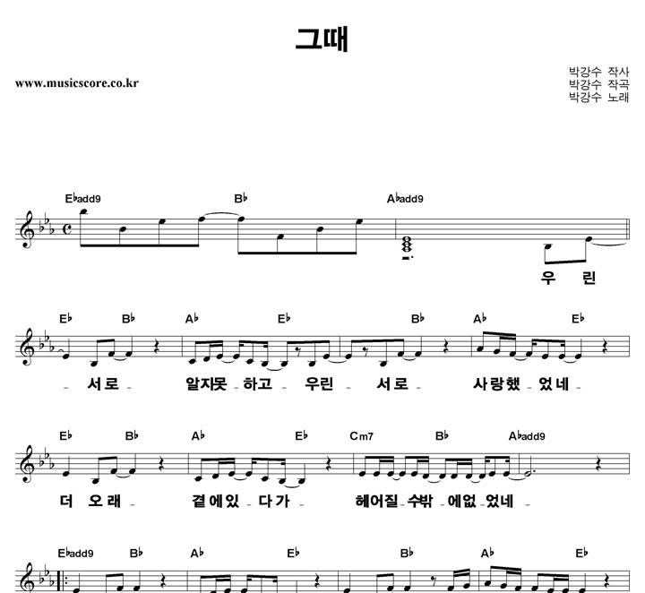 �ڰ��� �׶� ūȰ�� �Ǻ�