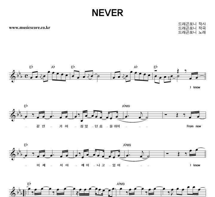 �巡������ NEVER �Ǻ�