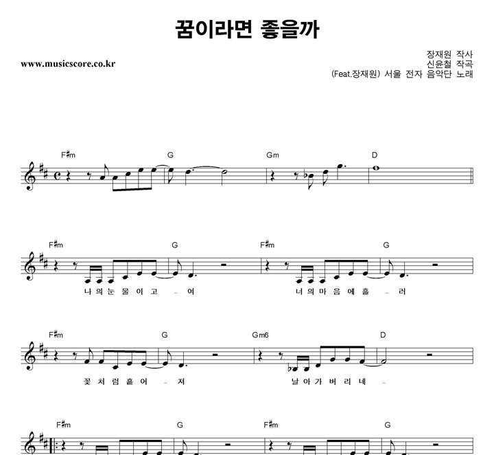 �����������Ǵ� ���̶�� ������ �Ǻ�