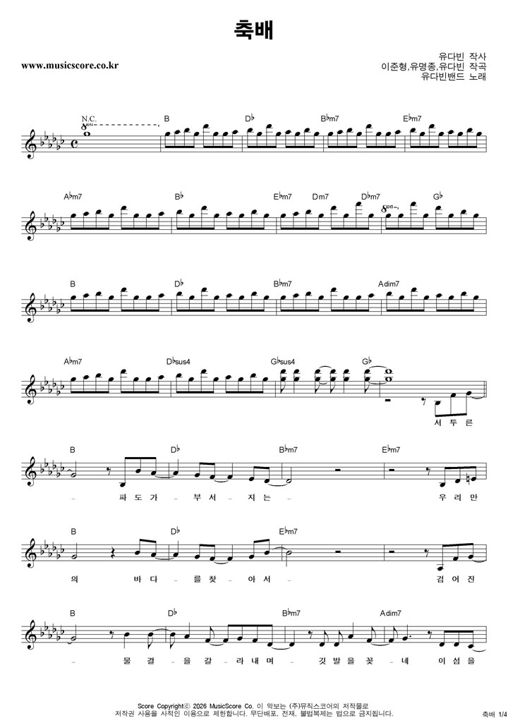 ���ٺ��� ��� �Ǻ�