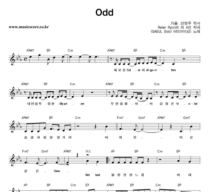 IVE(���̺�) Odd �Ǻ�