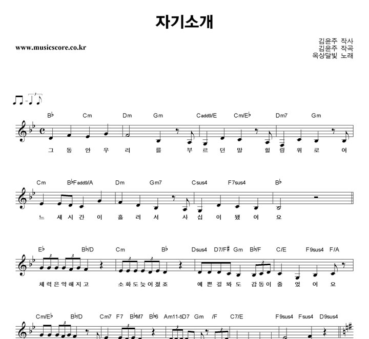 ����޺� �ڱ�Ұ� �Ǻ�