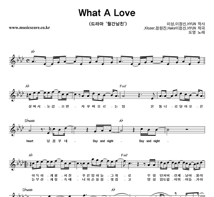 ���� What A Love �Ǻ�