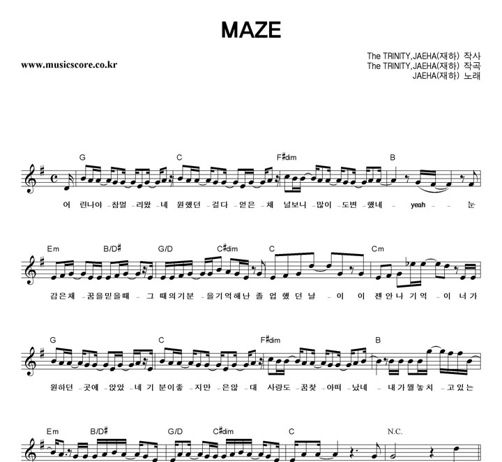 JAEHA(����) MAZE �Ǻ�