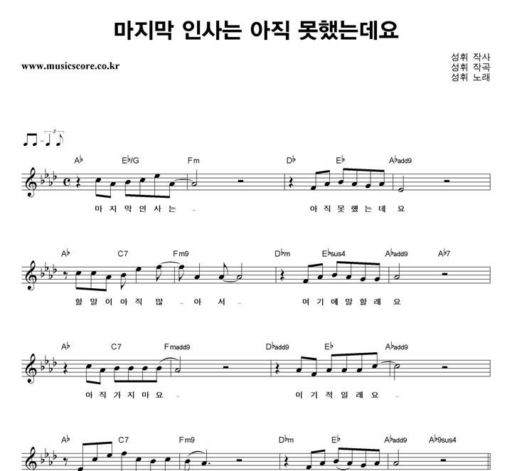 ���� ������ �λ�� ���� ���ߴµ��� �Ǻ�