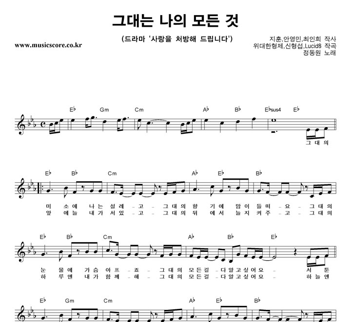 ������(JD1) �״�� ���� ��� �� �Ǻ�