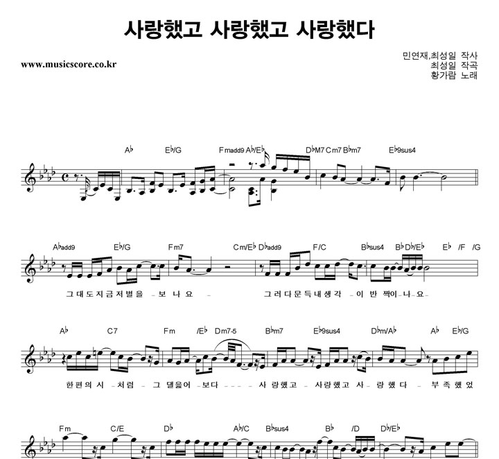 Ȳ���� ����߰� ����߰� ����ߴ� �Ǻ�