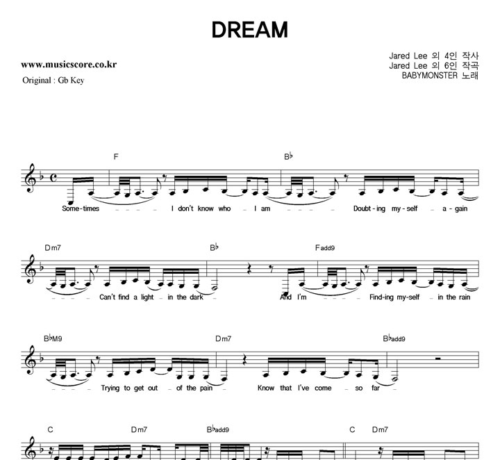 BABYMONSTER DREAM  FŰ �Ǻ�