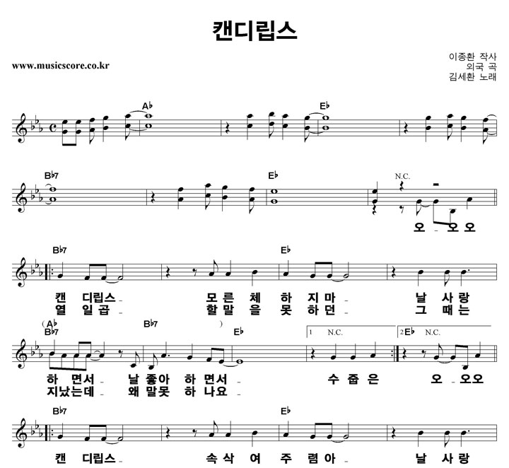 �輼ȯ ĵ�𸳽� ūȰ�� �Ǻ�