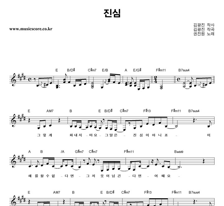 ������ ���� �Ǻ�