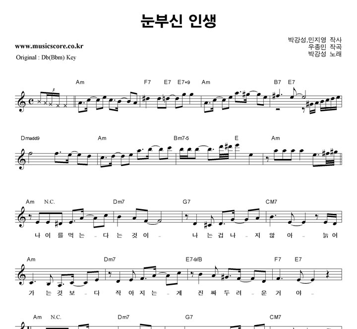 �ڰ��� ���ν� �λ�  CŰ �Ǻ�