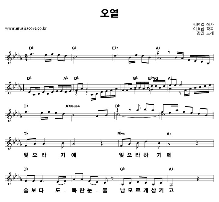 ���� ���� ūȰ�� �Ǻ�