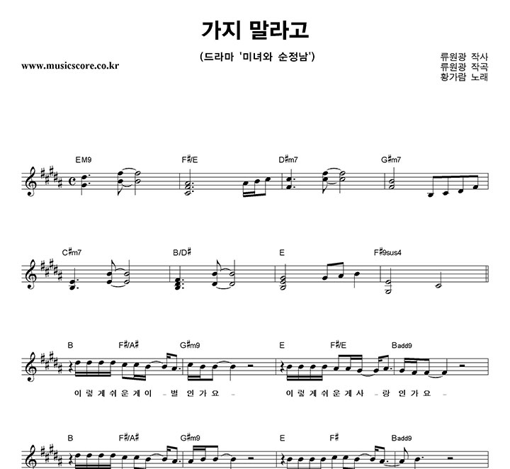 Ȳ���� ���� ����� �Ǻ�