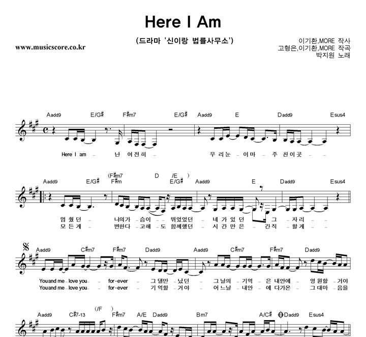 ������ Here I Am �Ǻ�