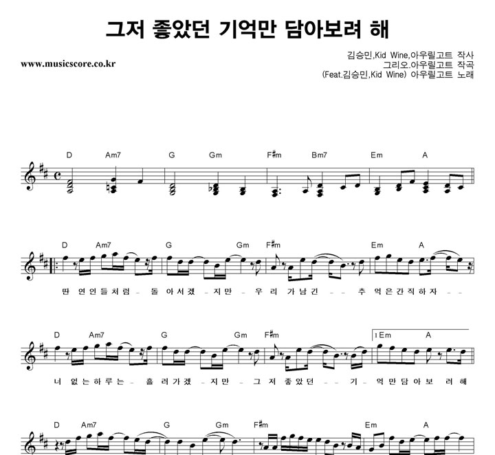 �ƿ츱��Ʈ ���� ���Ҵ� ��︸ ��ƺ��� �� �Ǻ�