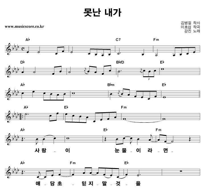 ���� ���� ���� ūȰ�� �Ǻ�