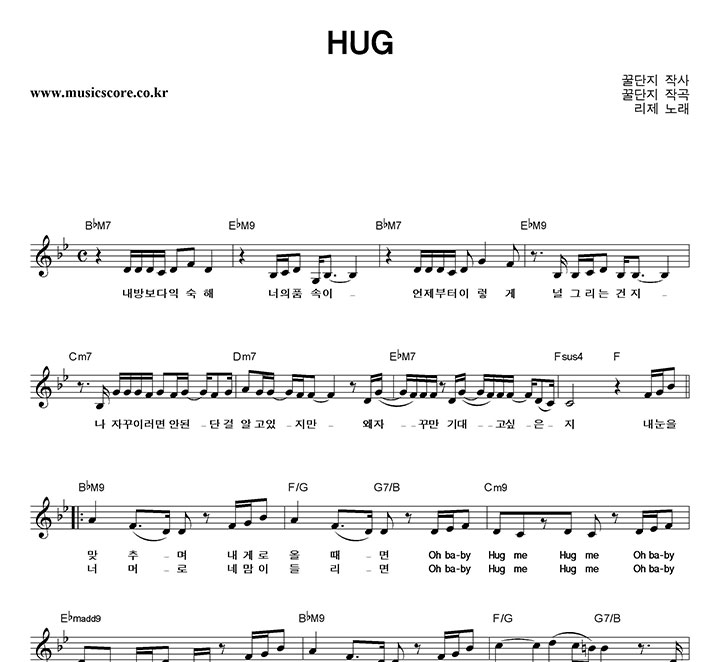 ���� HUG �Ǻ�