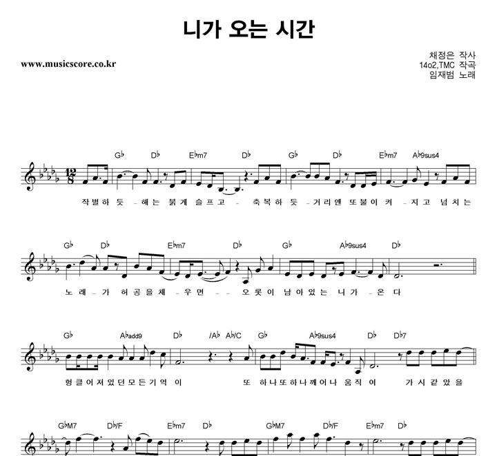 ����� �ϰ� ���� �ð� �Ǻ�