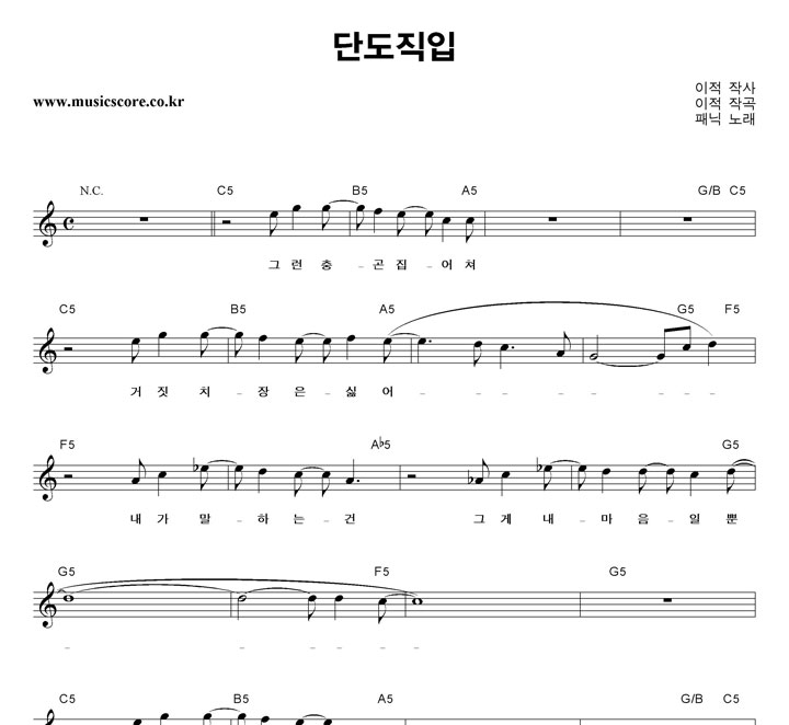 �д� �ܵ����� �Ǻ�