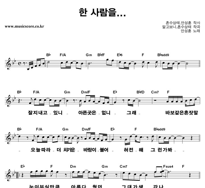 �ȼ��� �� �����... ūȰ�� �Ǻ�