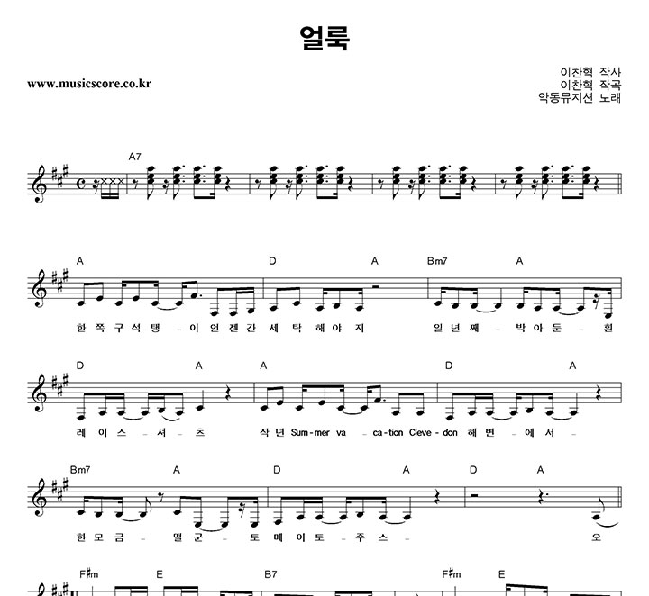 �ǵ������� ��� �Ǻ�