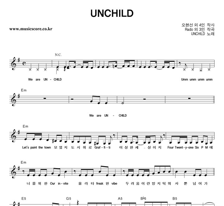 UNCHILD UNCHILD  �Ǻ�