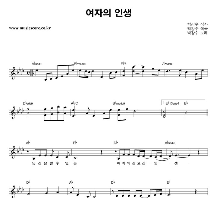 �ڰ��� ������ �λ� �Ǻ�