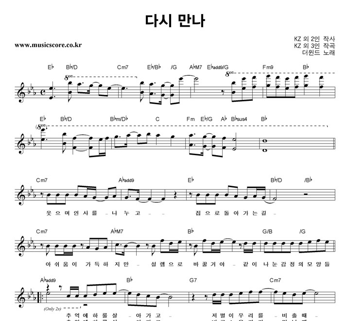 ������ �ٽ� ���� �Ǻ�