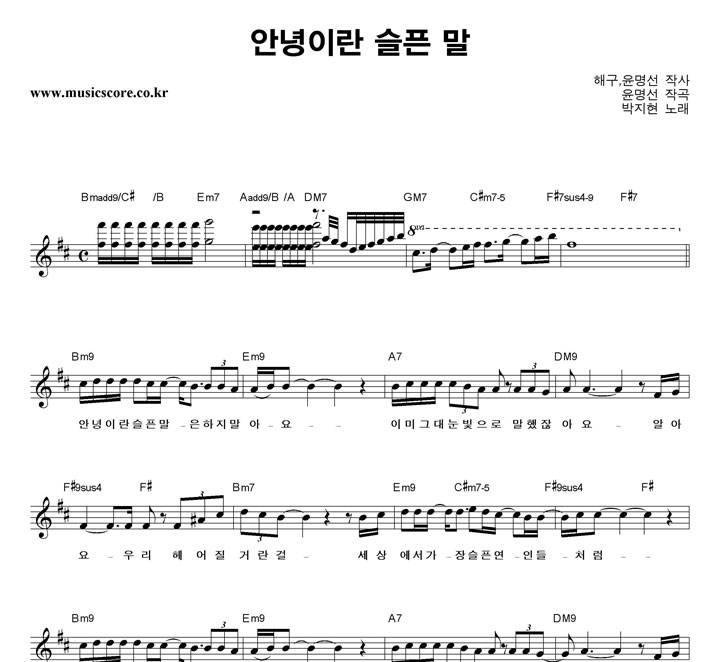 ������ �ȳ��̶� ���� �� �Ǻ�