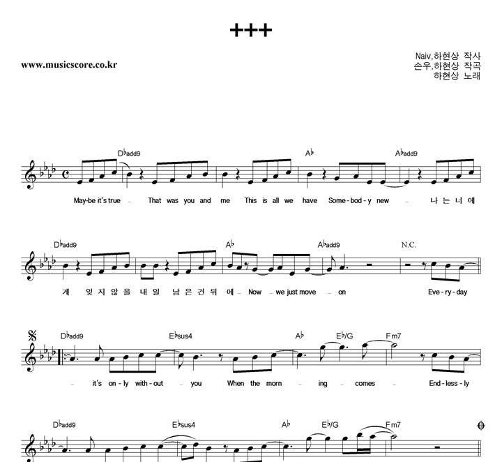 ������ +++ �Ǻ�