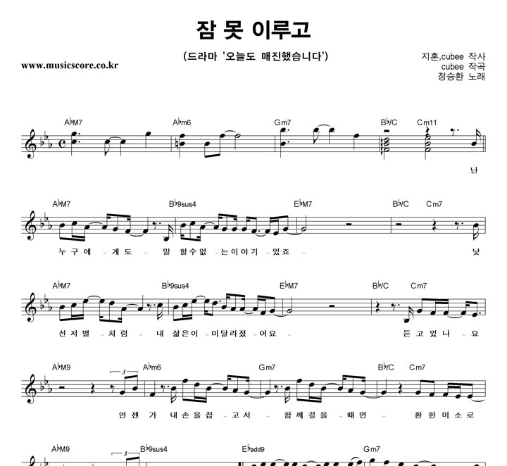 ����ȯ �� �� �̷�� �Ǻ�