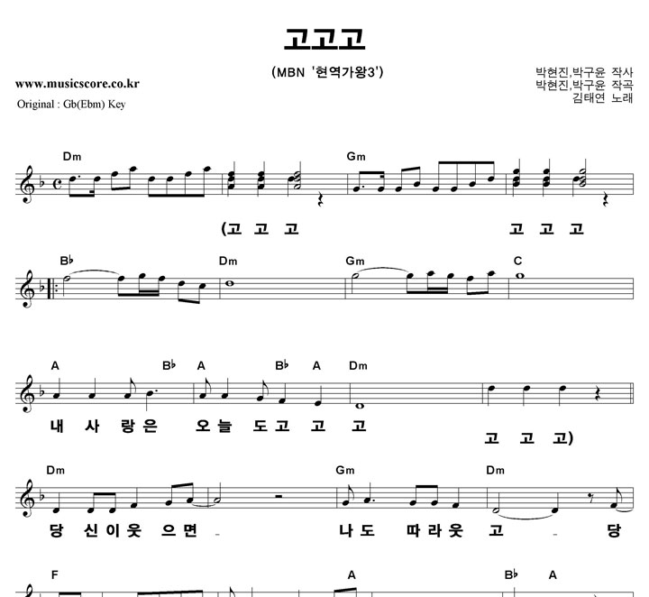 ���¿� ������ ūȰ��  FŰ �Ǻ�