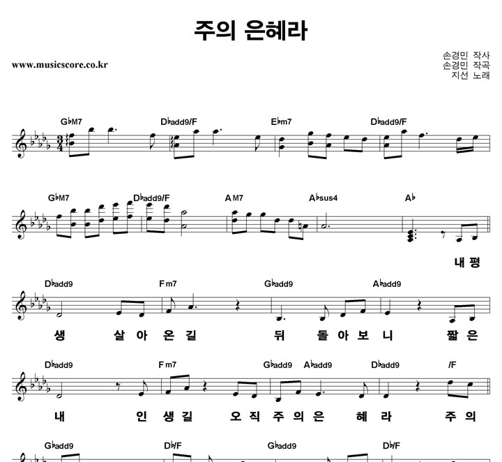 ���� ���� ������ ūȰ�� �Ǻ�