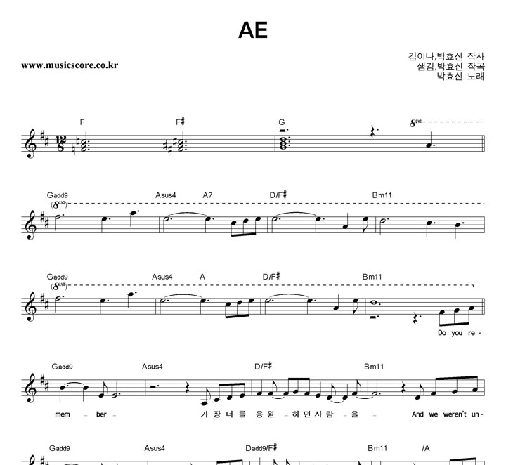 ��ȿ�� AE �Ǻ�