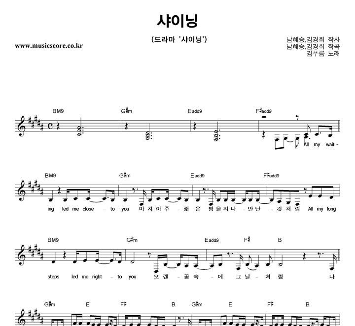 ��Ǫ�� ���̴� �Ǻ�