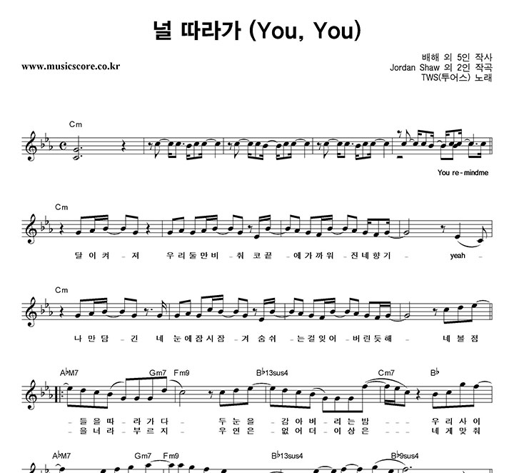 TWS(���) �� ���� �Ǻ�