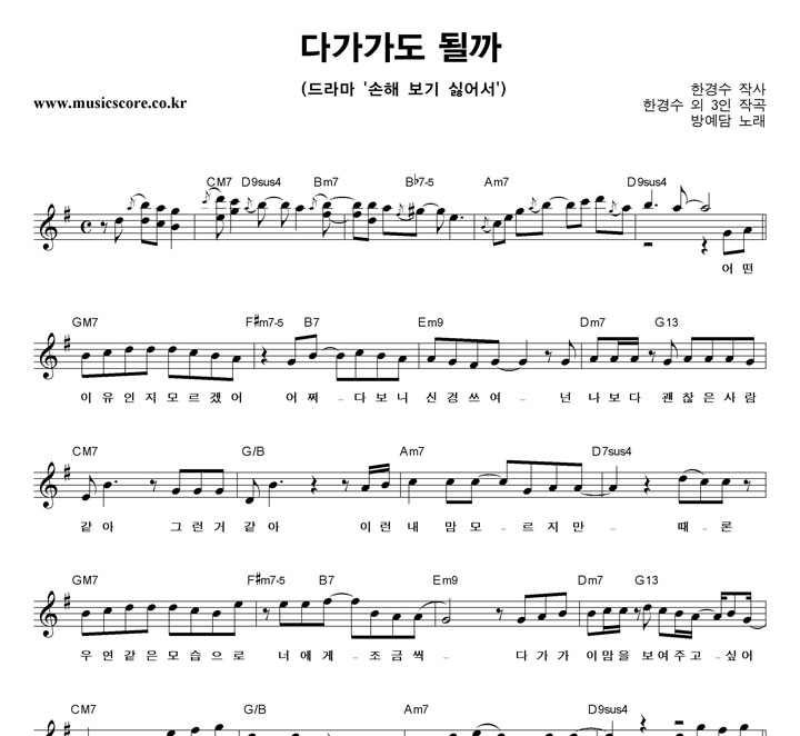 �濹�� �ٰ����� �ɱ� �Ǻ�