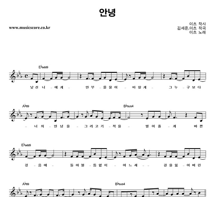 ���� �ȳ� �Ǻ�