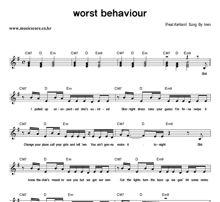 kwn Worst Behaviour �Ǻ�