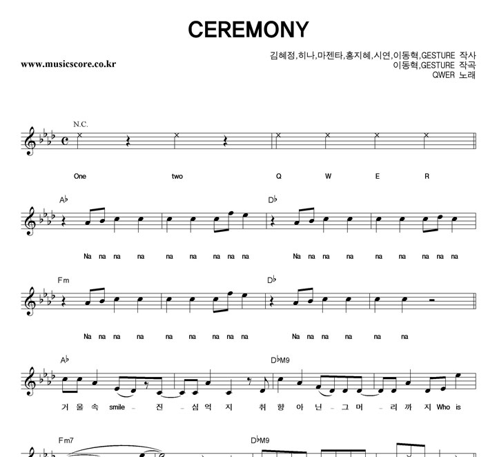 QWER CEREMONY �Ǻ�