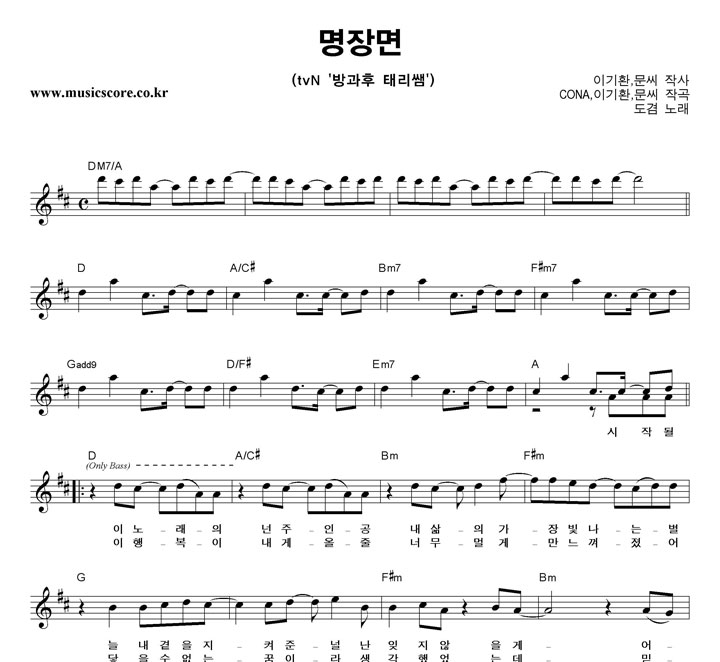 ���� ����� �Ǻ�