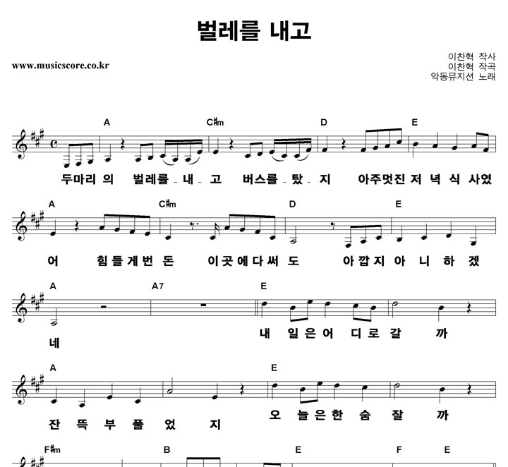 �ǵ������� ������ ���� ūȰ�� �Ǻ�