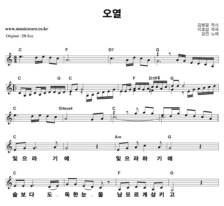 ���� ���� ūȰ��  CŰ �Ǻ�